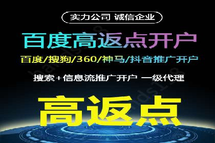 案例解读：SEM竞价培训在医疗行业的运用