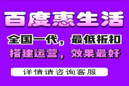 案例解读：百度竞价广告投放效果