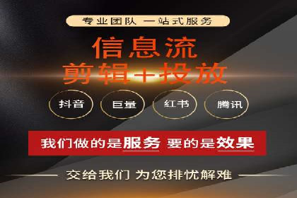 企业增长秘诀：百度竞价托管外包实战案例