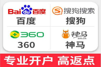 Sem优化公司案例：精准定位客户需求